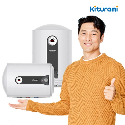 귀뚜라미 전기온수기 법랑 저장식 50L KDEW PLUS-50 하향식