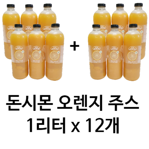 돈시몬 오렌지 주스 1리터 x 12개