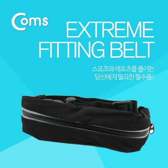 포켓벨트다용도아웃도어용 LJ6+Z2S Coms S51D658 옵션없음