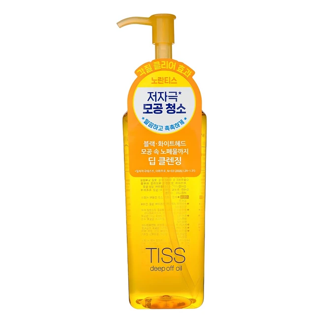 티스 딥 오프 오일, 320ml, 1개