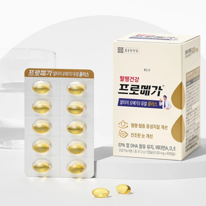 프로메가 알티지 오메가3 듀얼 플러스, 60정, 3개