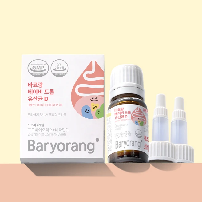 바료랑 베이비 드롭 아기 유산균 D, 7.1g, 1개