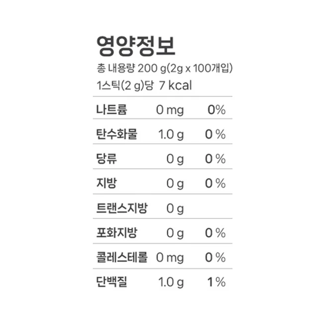 유기농마루 유기농 여주환, 200g, 1개