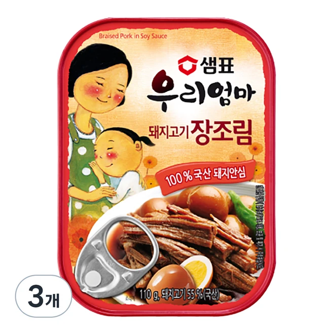 샘표 우리엄마 돼지고기장조림, 110g, 3개