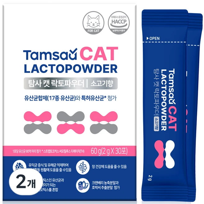 탐사 고양이 신장 유산균 락토파우더 2g x 30p, 30회분, 소화기능개선/장건강/유산균, 2개