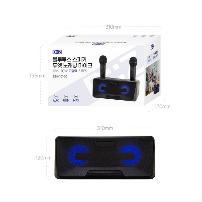 비즈 무선 블루투스 스피커 듀엣 노래방 마이크, BZ-K1010C