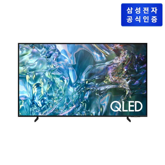 [상시] 삼성 QLED TV 55형 [KQ55QD60AFXKR] (사은품 : 삼성 사운드바), 스탠드