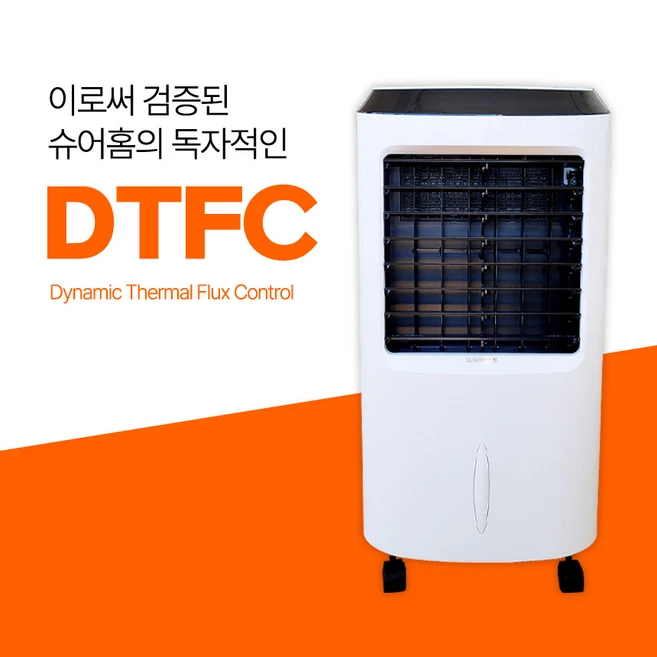 슈어홈 즉각발열 스마트 PTC 업소용 공업용 전기 저소음 온풍기, SUH-R55CFW, 혼합색상
