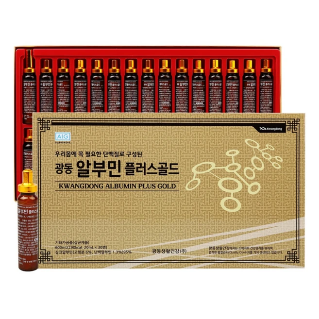 광동 알부민 플러스 골드 마시는 알부민 광동 영양제, 30개, 20ml