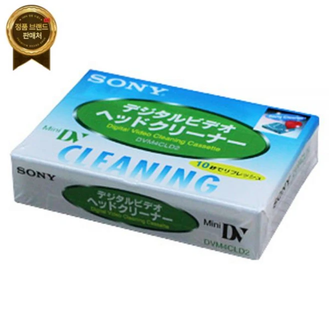 일본정품 SONY 디지털 6mm헤드크리너 소니 6mm 크리너 캠코더용