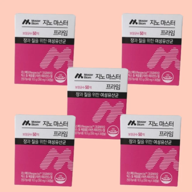 [뉴트리] [5개월] 지노 마스터 프라임 (350 mg X 30캡슐 X 5박스), 5개, 30정