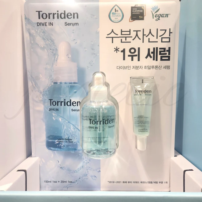 토리든 다이브인 저분자 히알루론산 세럼, 100ml, 2개