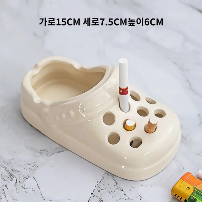 차량용 재떨이 특이한 귀여운 디자인 휴대용, 펀칭재떨이-베이지, 1개