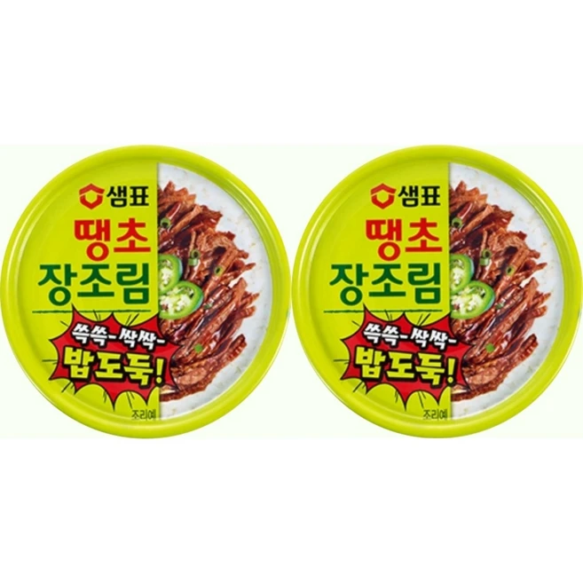 샘표 땡초장조림 90g 캠핑 반찬캔, 2개