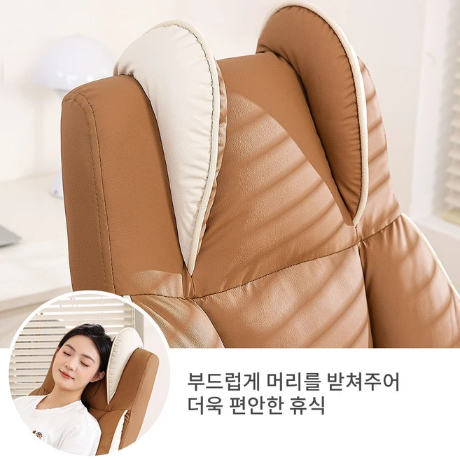 레퓰리 침대형 중역의자 리클라이너 게이밍 의자 고급가죽 사무용 PC방용 컴퓨터 게임용 의자, 브라운