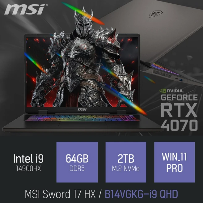 MSI 소드 17 HX B14VGKG-i9 QHD, WIN11 Pro, 64GB, 2TB, 그레이