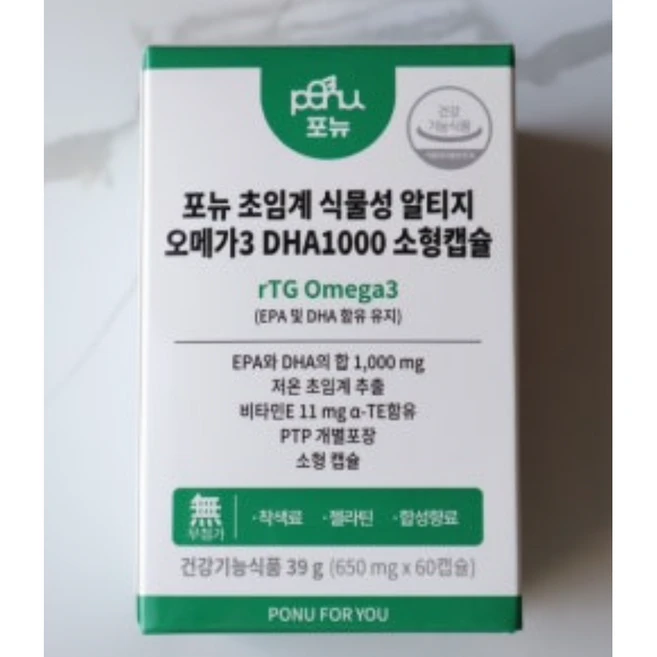 [본사정품] 포뉴 임산부 오메가3 초임계 알티지 식물성 DHA 1000 60정 임산부오메가3 임산부오메가3식물성 알티지오메가3 식물성오메가3 rtg 식물성캡슐 식물성알티지오메가3, 1개