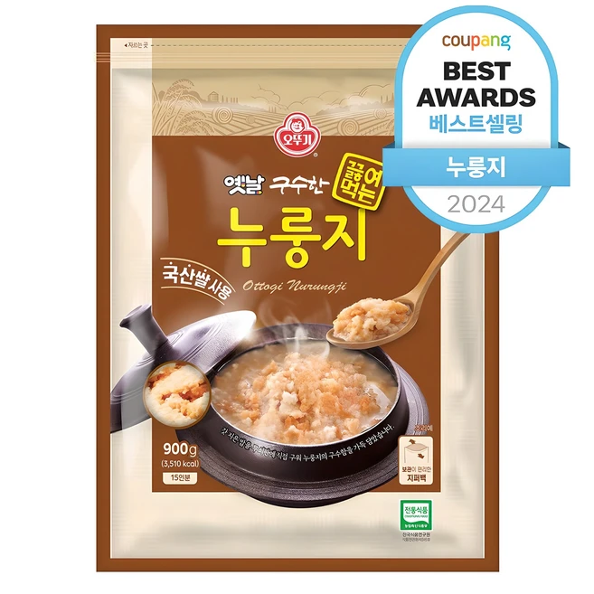 오뚜기 옛날 구수한 끓여먹는 누룽지, 900g, 1개
