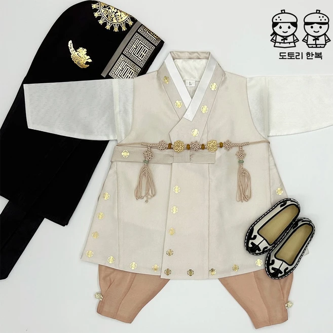 제이 아이보리 금박쾌자 아동 남아한복 (백일-10호) 돌한복 아기