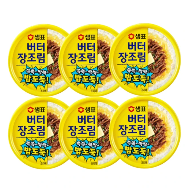 예이니식품 샘표 버터 장조림 6개(90gx6개) 여행캠핑식품통조림반찬캔, 90g, 6개