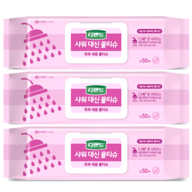 디펜드 샤워 대신 물티슈 캡형 50매 X3팩 /간병전용물티슈 /목욕대용물티슈 /물티슈 /캠핑용 /여행용, 50개입, 3개