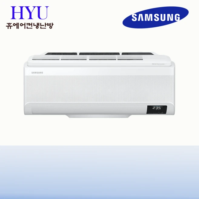 삼성 벽걸이 에어컨 1등급 무풍 11평 AR11B9150HZ 최신형 소상공인 환급지원