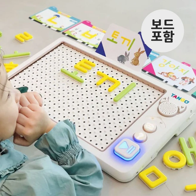 플레이 탱고 보드 한글 카드 세트 읽기 듣기 말하기 학습 교구, 단품, 단품