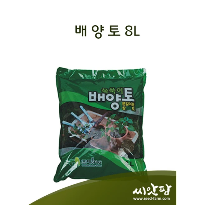 배양토 8리터, 1개, 8L