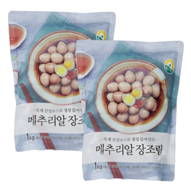 메추리알 장조림 1KG x 2봉 / 풍림푸드 / 밥반찬 / 도시락반찬 / 아이스박스 꼼꼼포장 / 트레이더스 추천템, 2개