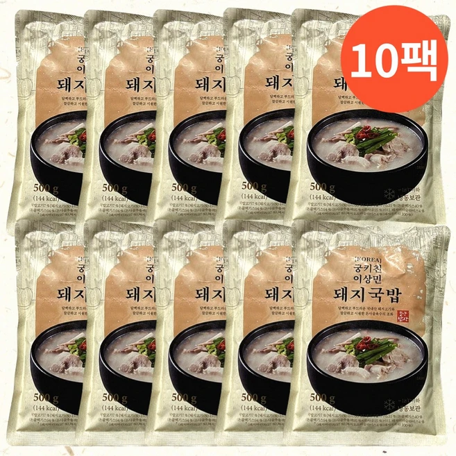 궁키친 이상민 돼지국밥 500g 10팩 소울푸드 정통돼지국밥, 10개, 500mg