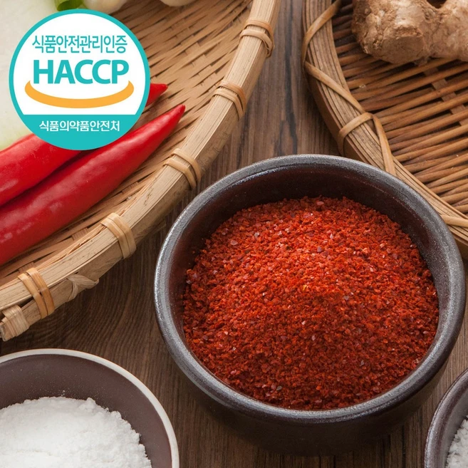 100% 국산 고춧가루, 1kg, 2개