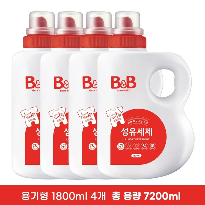 비앤비 유아 신생아 섬유 액상 천연 아기 세탁 세제 1800ml 용기 4개, 1.8L