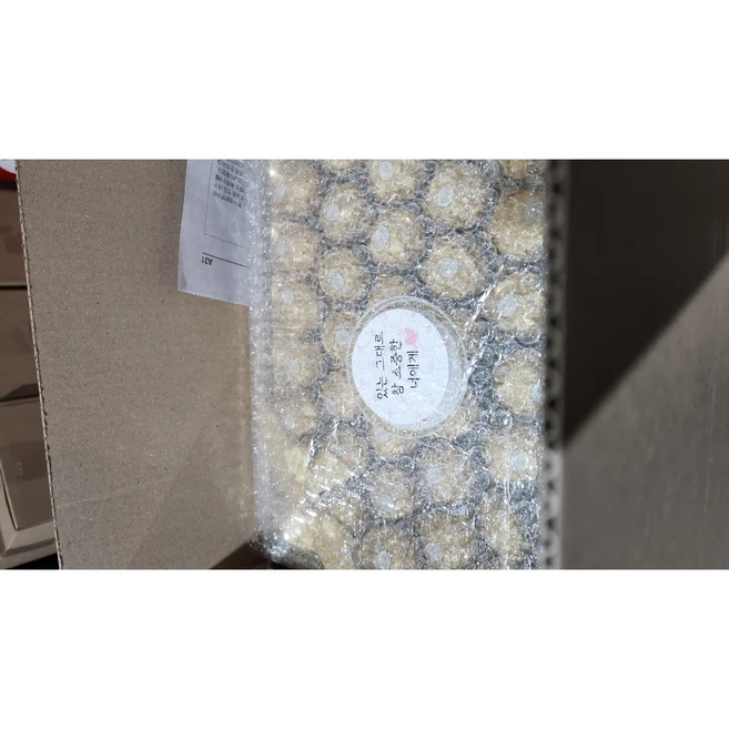 발렌타인데이 페레로로쉐 초콜릿 42개 + 리본포장 + 너에게스티커, 12.5g