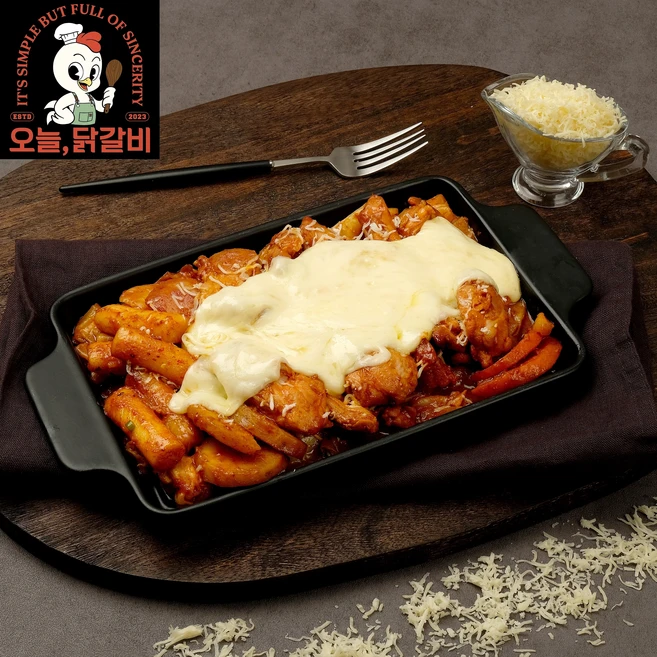 오늘 닭갈비 밀키트 2인분, 1개, 1.2kg