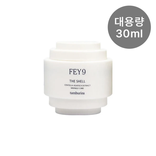 탬버린즈 퍼퓸 핸드크림 카모 30ml, 1개