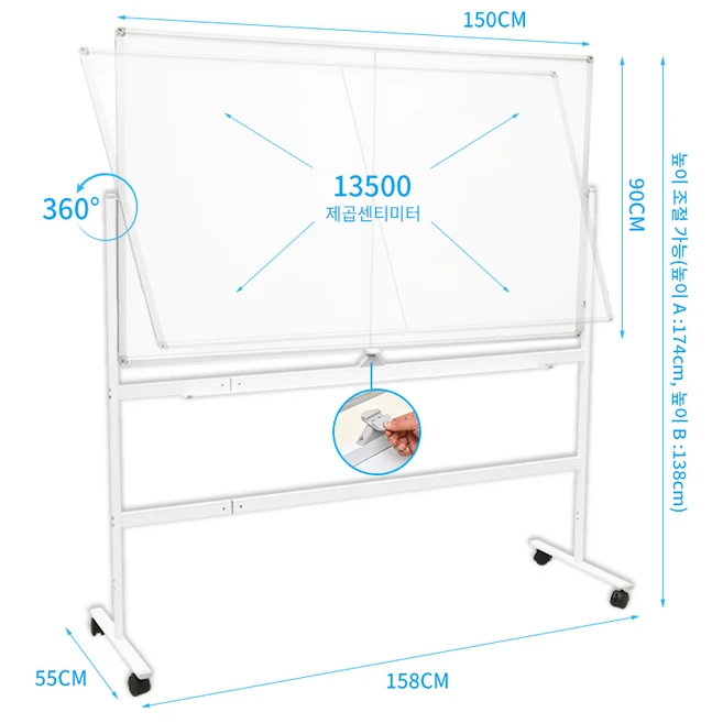 화이트보드 대형 화이트 보드 자석 화이트 보드 화이트보드+이동식스탠드