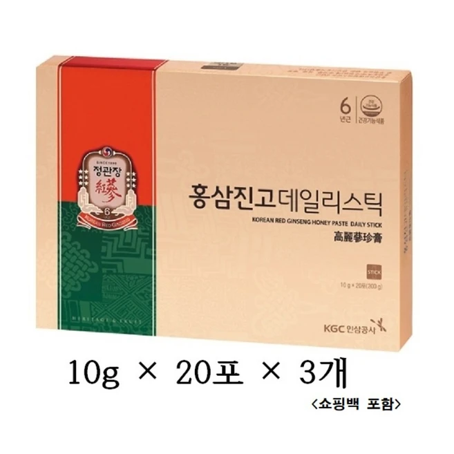 정관장 홍삼진고 데일리스틱 10g x 20포, 60회분, 1개