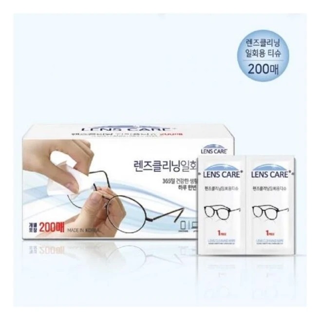 자우버 일회용 렌즈클리너 400매/ 안경닦이 SELLERHUBSHOP, 1개