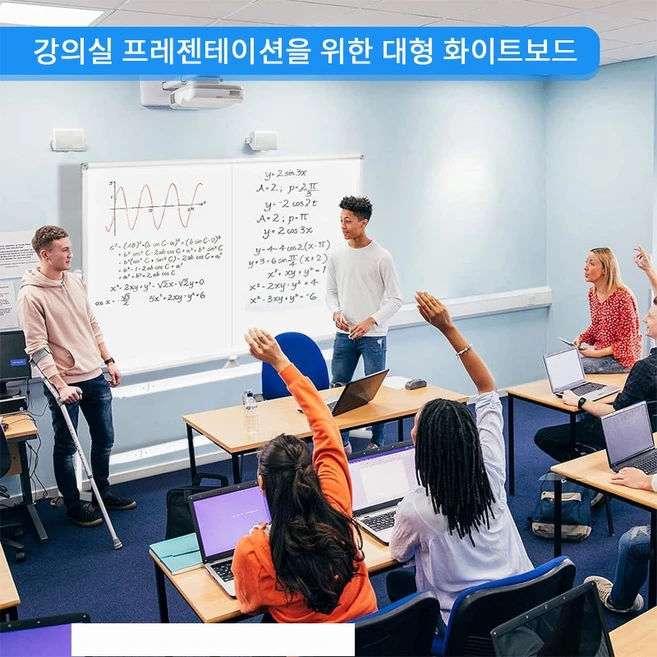 화이트보드 대형 화이트 보드 자석 화이트 보드 화이트보드+이동식스탠드