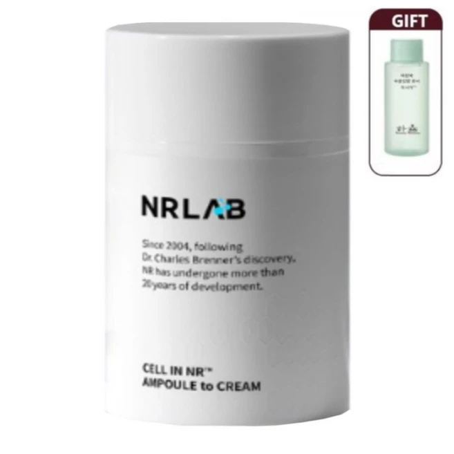 {NR랩} nr랩 셀인엔알 앰플투크림 항산화크림 +한율 토너, 1개, 45ml