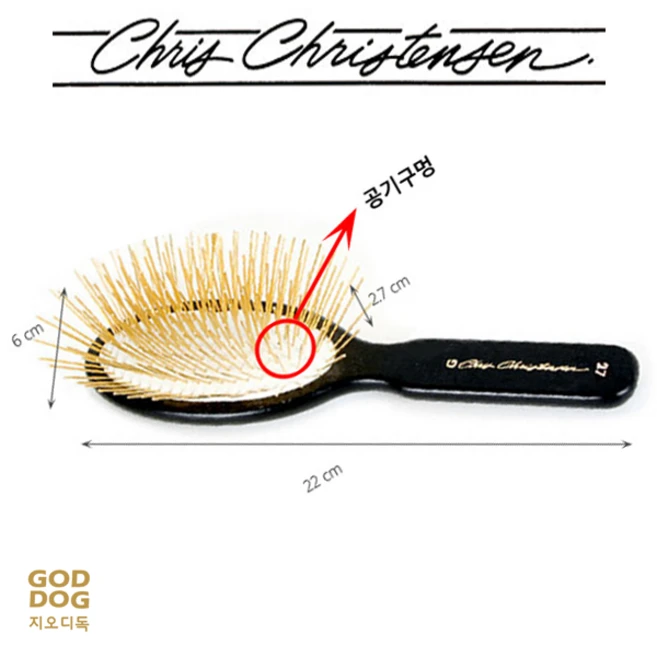 크리스크리스텐스 오발 골드 핀브러쉬 27mm[원목] Chris Christensen Gold Oval Pin Brush, 1개