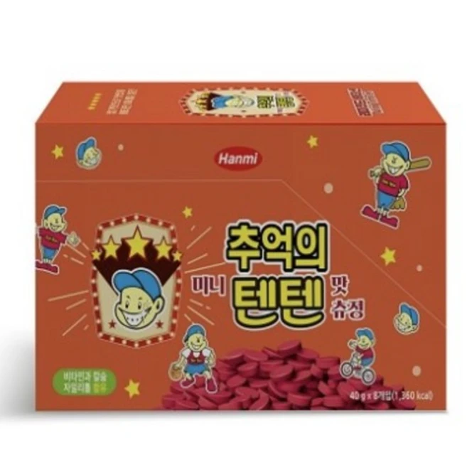 한미 텐텐츄정 키크는성장멀티 비타민 딸기맛 160정 (10정 16봉), 40g, 2개