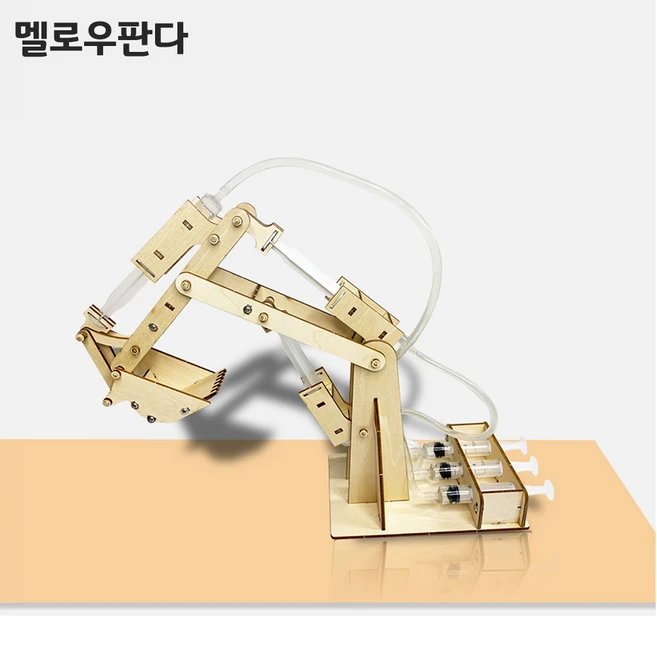멜판 과학 교구 유압 포크레인 굴삭기 DIY 교육 장난감, 1세트