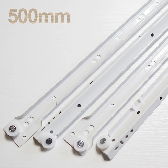 서랍용 백색레일 250/300/350/400/450/500mm용 가구용레일 DIY, 백색레일500mm(좌우포함된4p)