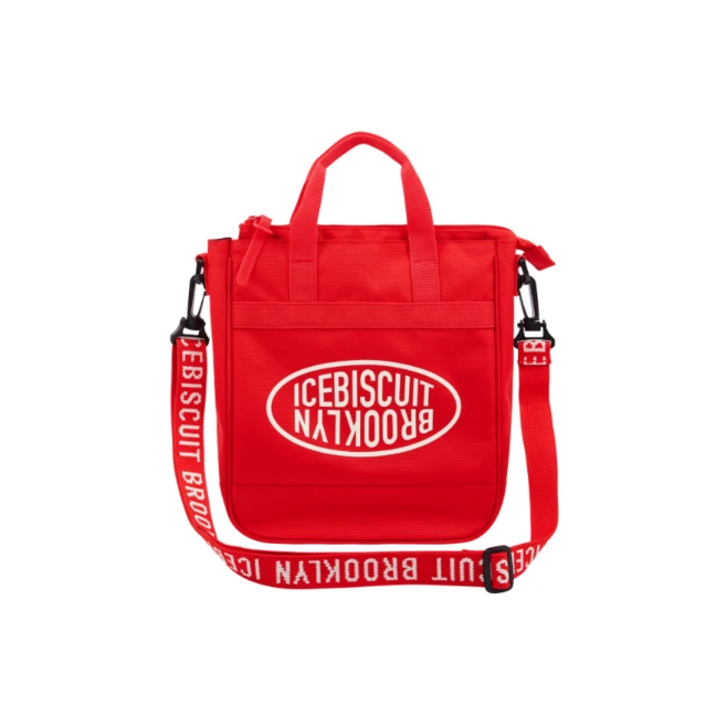 [아이스비스킷] 심볼 로고 세컨드백_IB55BG204 초등학생 가방 신발주머니