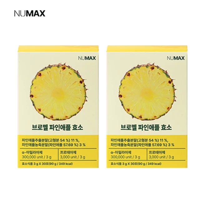 뉴맥스 브로멜 파인애플 브로멜라인 효소 30p, 2개, 90g