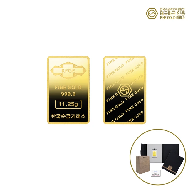 [한국순금거래소][각인가능] 순금 골드바 11.25g (24K 99.99% 3돈)