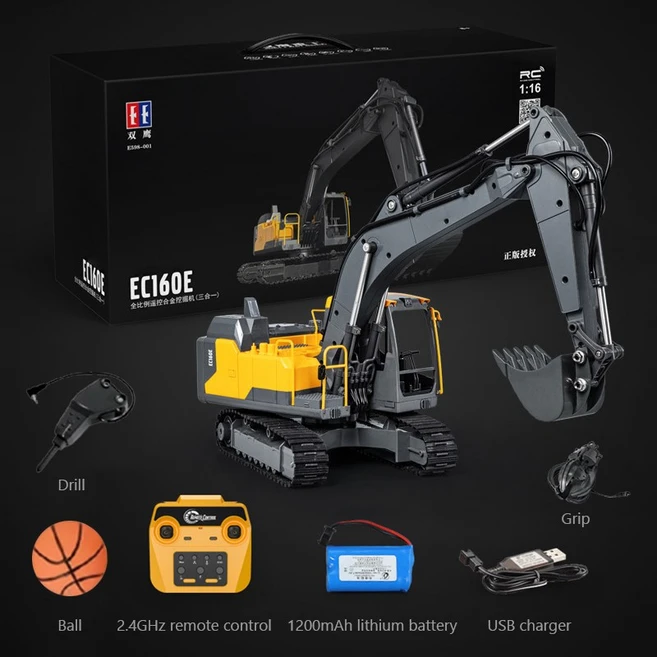Double E E591 A40G RC 덤퍼 트럭 1/20 자동차 리모컨 관절 엔지니어링 장난감, 01 CN, 01 E598 RC Excavator