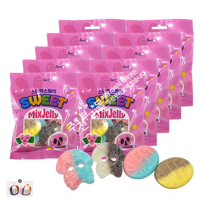 스윗믹스젤리(100g) x 10봉+자색옥춘사탕 20g 번들세트, 1세트, 1kg