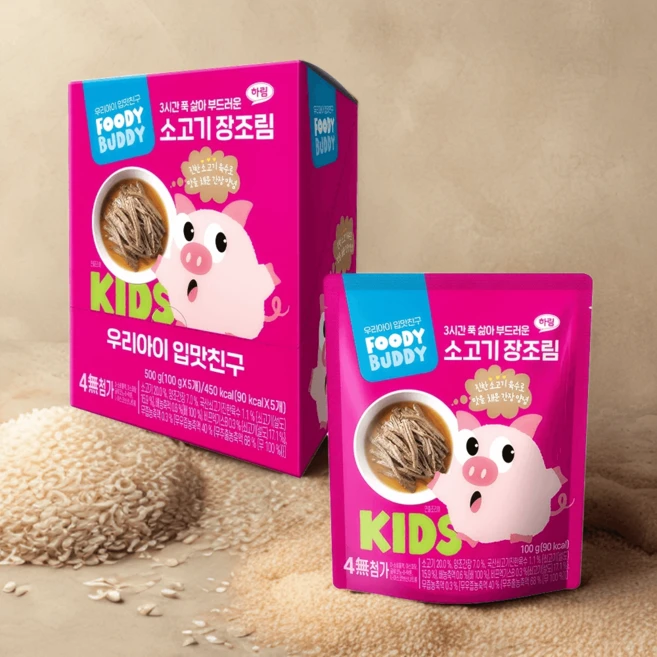 푸디버디 소고기 장조림 100g x 5개입 (어린이 아이 반찬), 5개